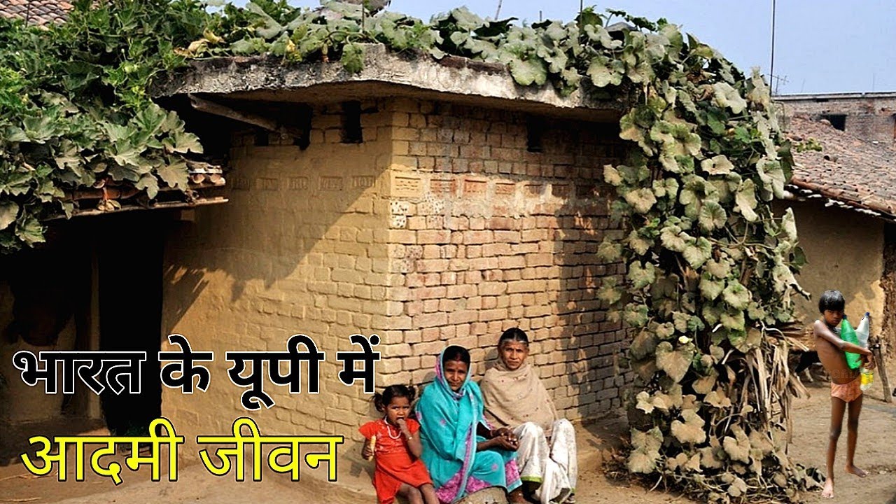 Life Of Countryside In India || UP Village Lifestyle || Lifestyle Of India Rural