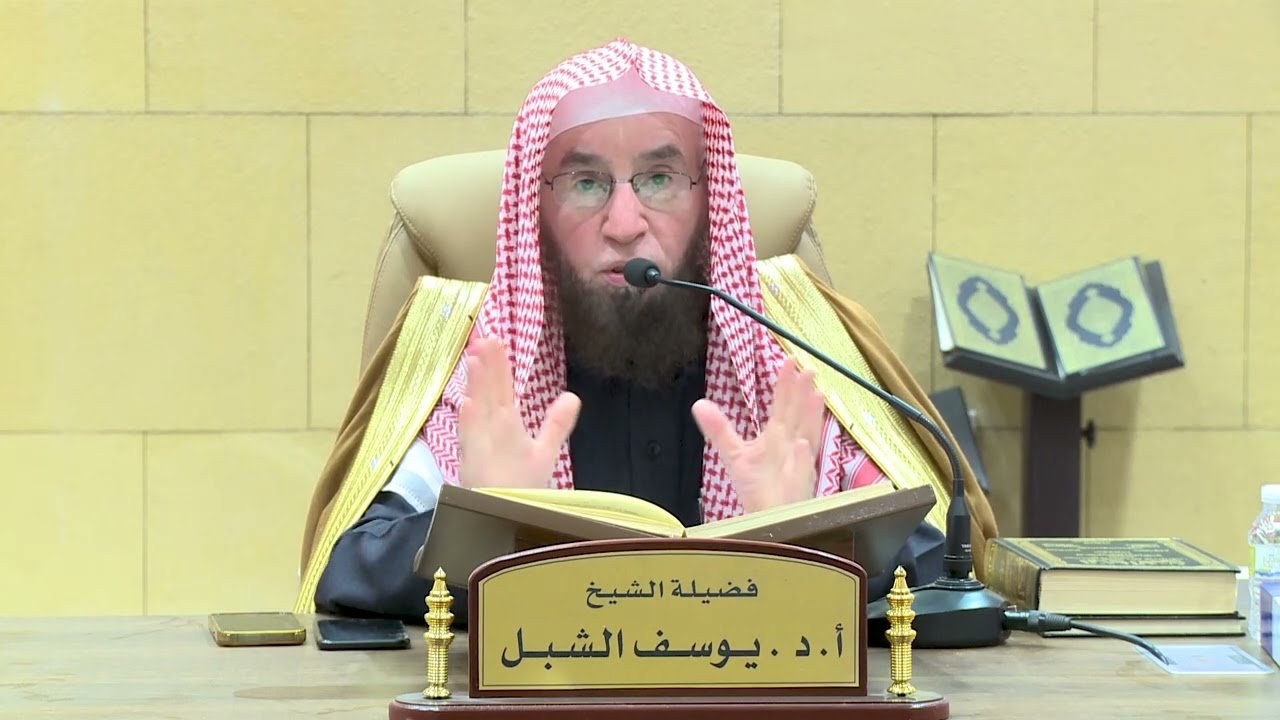 التعليق على كتاب تفسير السعدي( الدرس  الرابع والثمانون ) الأحد 13 شعبان 1447هـ الموافق 1-2-2026م