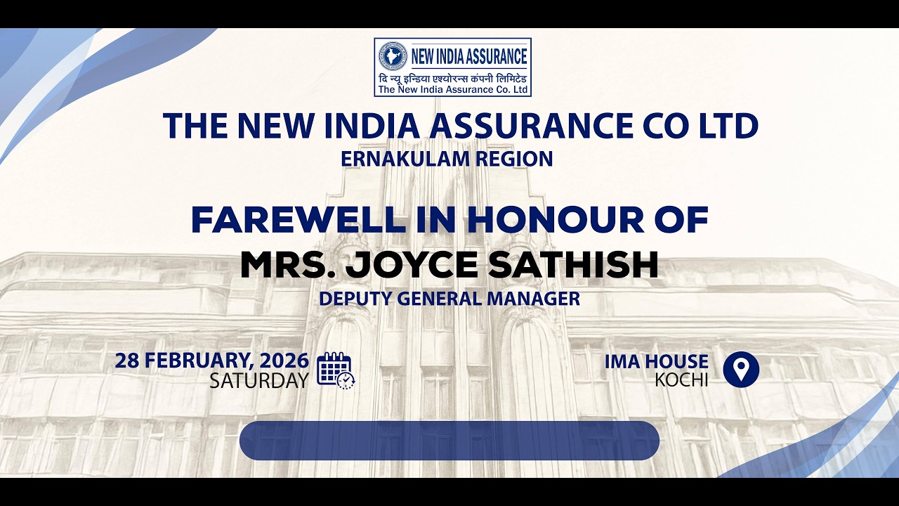 Farewell Function of Mrs. Joyce Sathish (DGM) | Full Video