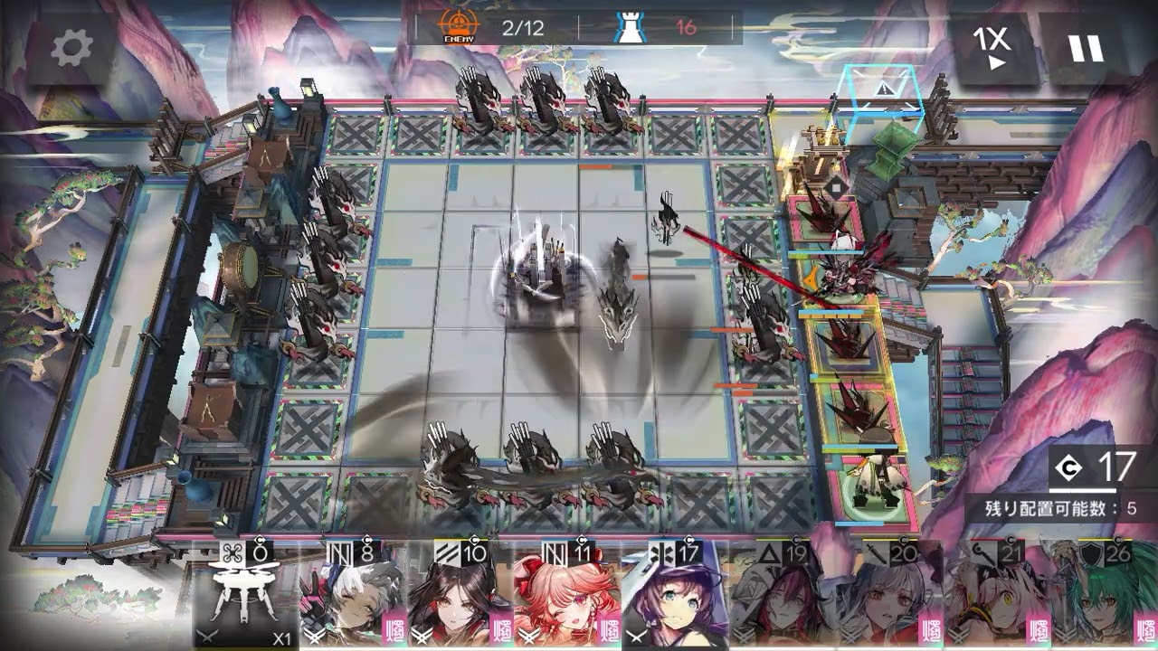 【アークナイツ　歳ローグ】劫罰　難易度１５