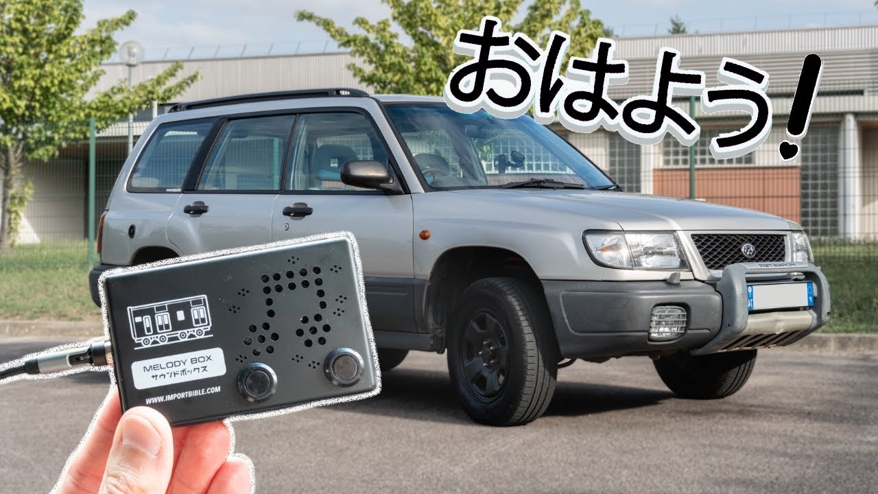 My Car Speaks Japanese ! 🔰RESSHA MELODY BOX Install & Sounds