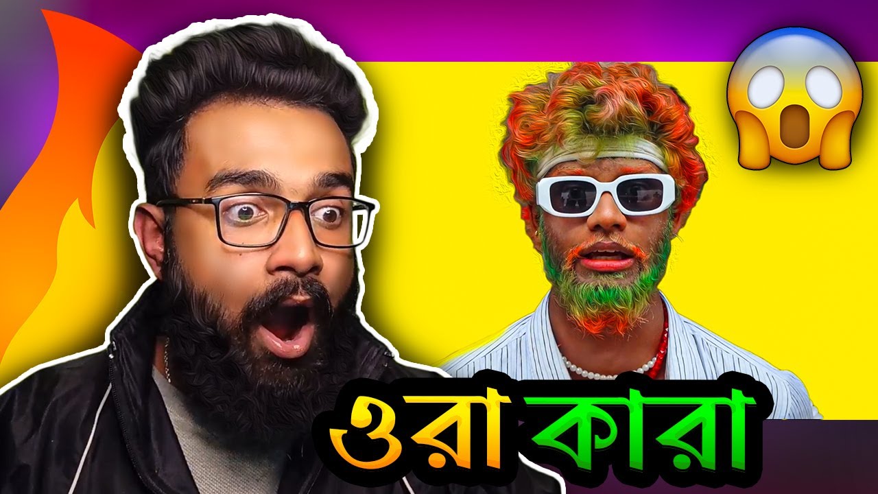JAIRALOK Ora Kara Reaction | JAIRALOK