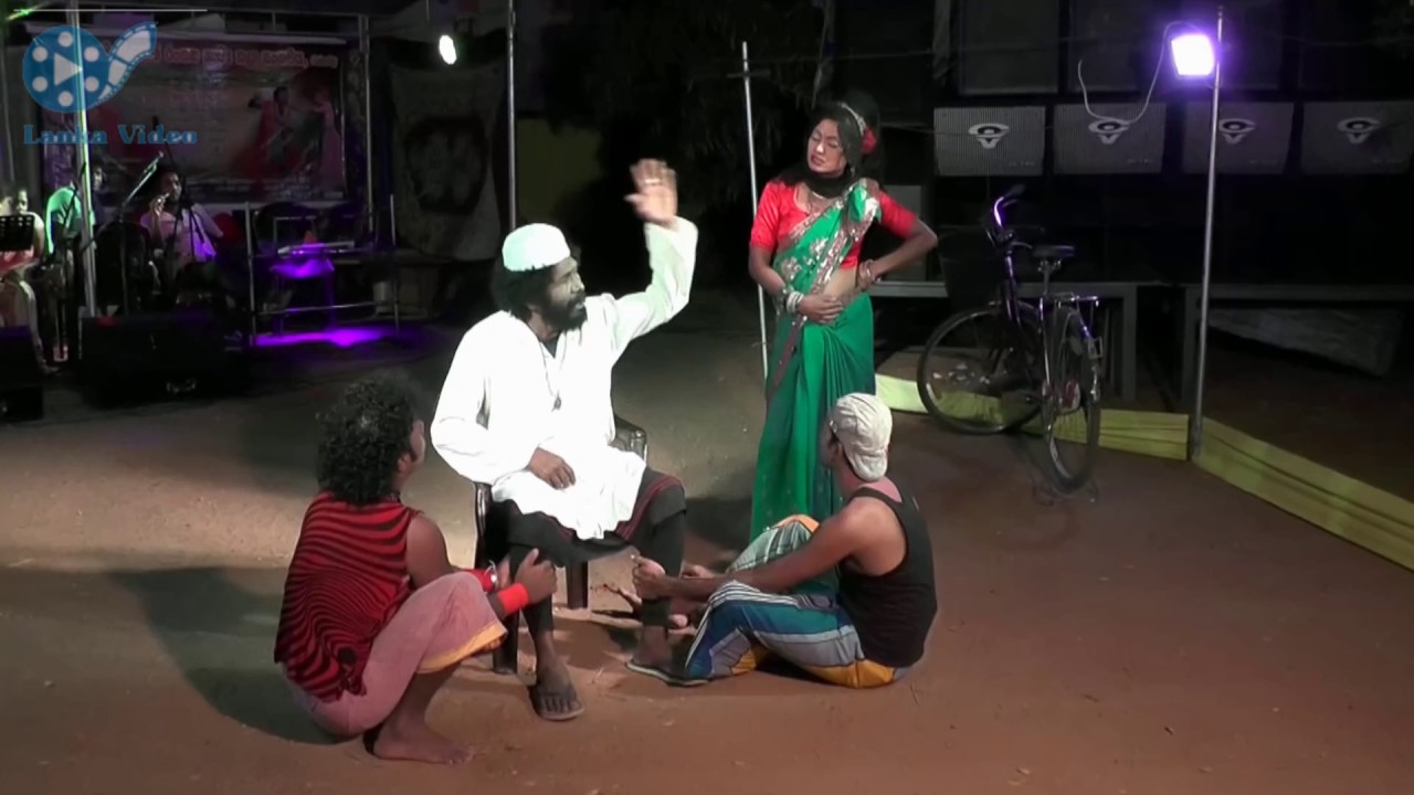 ෂෙටිටි අයියා උරැෂුමිමා අතර Love eka  01
