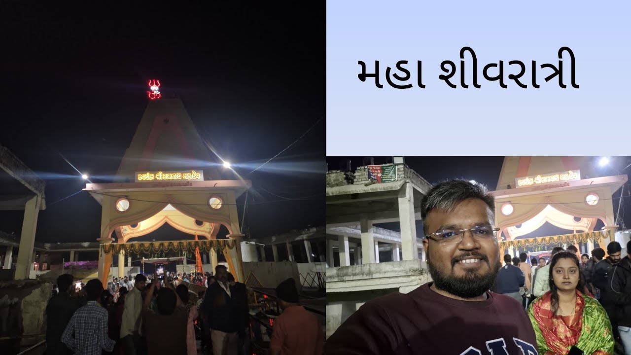 Mha shivratri vlog @Mihir_Goswami0402 
