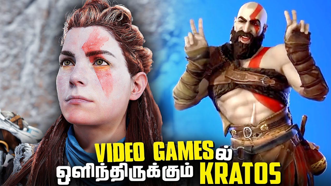 KRATOS Easter Eggs in Other Video Games