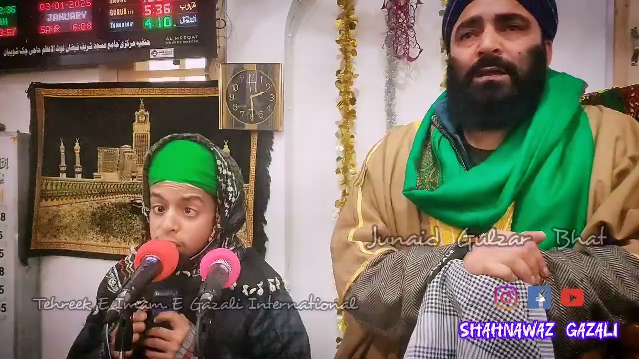 ||Heartouching Darood Un Nabi ﷺ|| Moulana Irshad Shab
