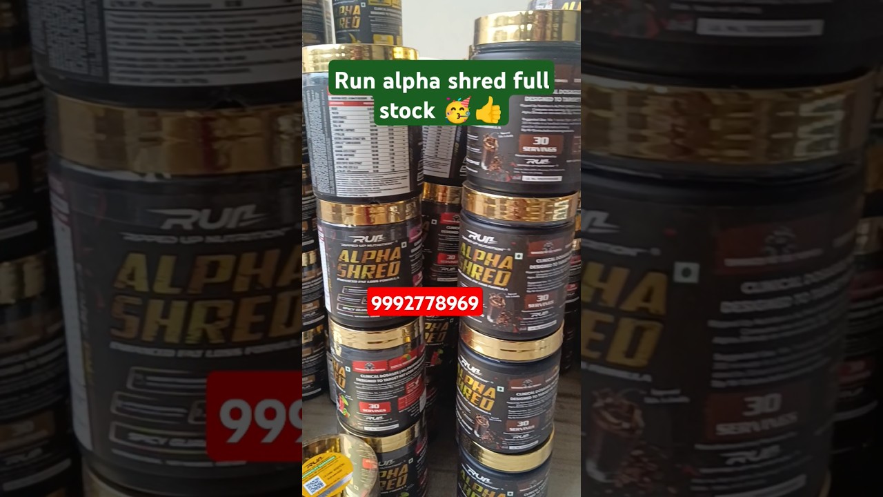 Ripped up nutrition alpha shred reviews|us supplements |Best supplement for fat loss|muscle recovery