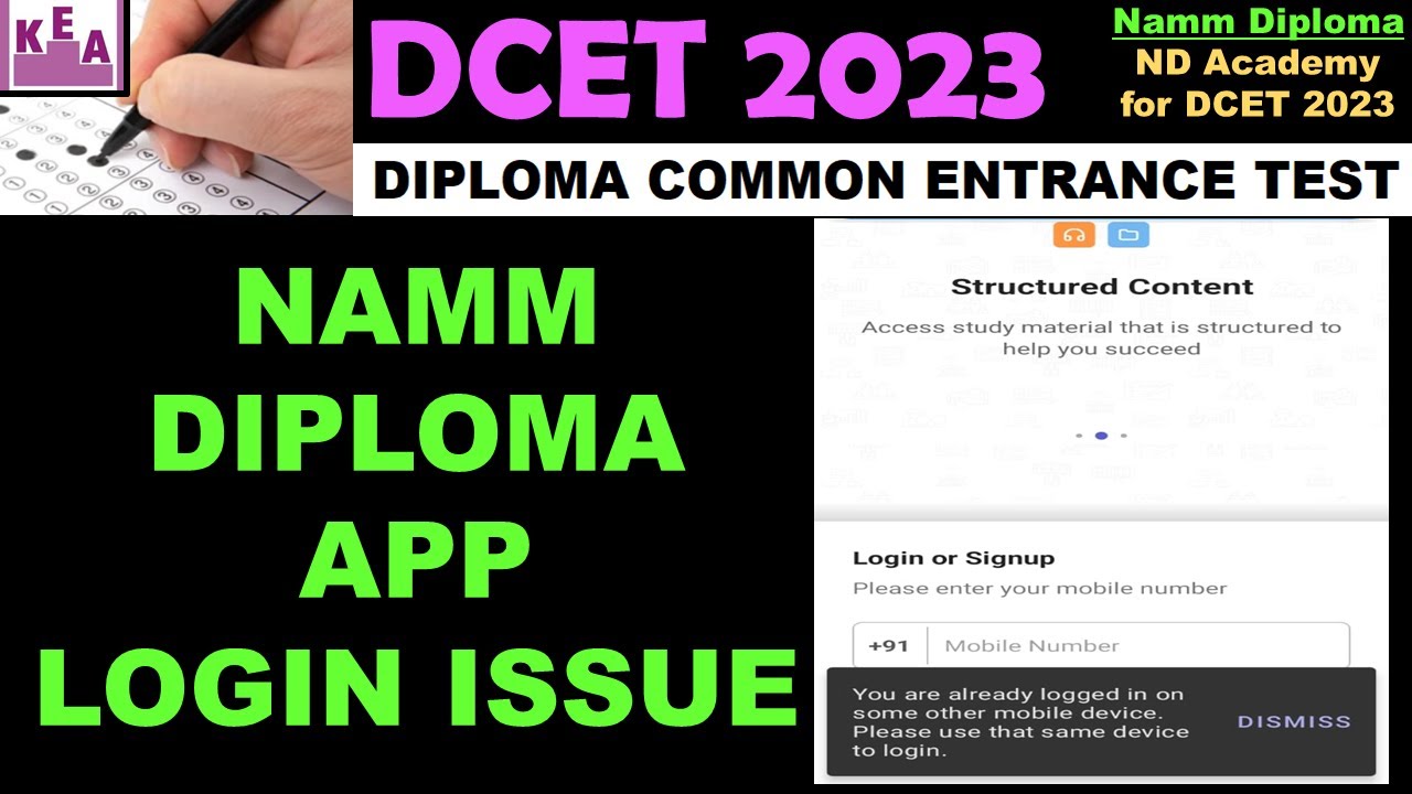 Namm Diploma APP LOGIN ISSUE Now Cleared Check How!!!!  |ND DCET 2023 MOCK TEST & LMR PPT COURSE