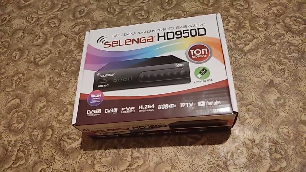 Обзор телевизионной приставки Selenga HD950D.