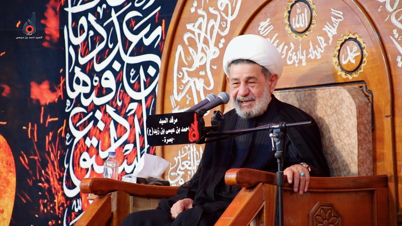 طريق العودة الى الله | الشيخ جعفر الابراهيمي | ليالي شهادة فاطمة الزهراء 1447 هـ