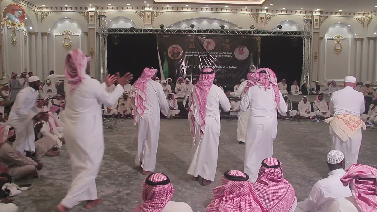 ليلة عبد الله الصبحي ابو رامي 1