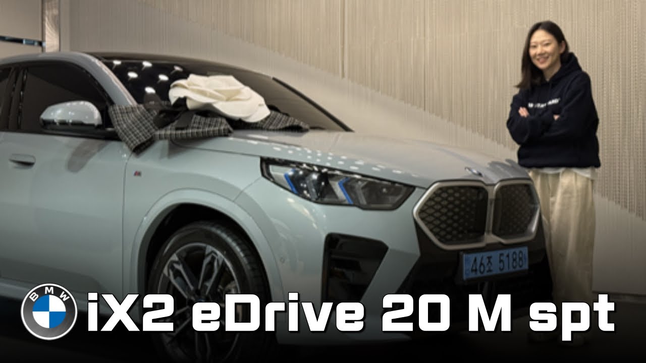 전국 1호 iX2 출고 소형 SUV 전기차 “iX2 eDrive 20 M Spt”