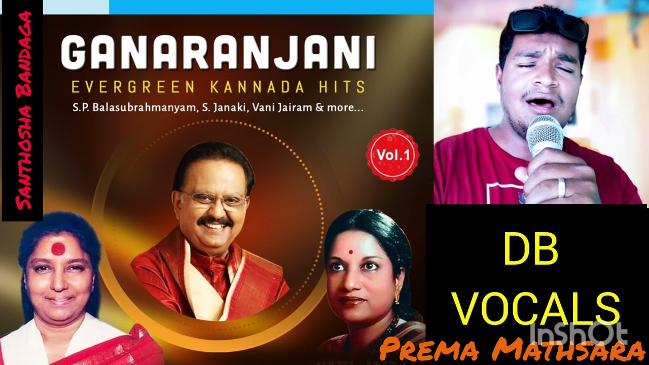 Santhosha Bandaga | Prema Mathsara | DB Lingasur | Thripurakp | Covered Audio Song