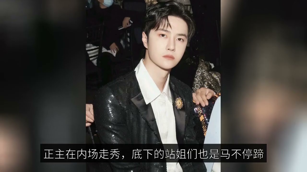 Is Wang Yibo not photogenic? The real bjd is famous far and wide, but people always complain about i