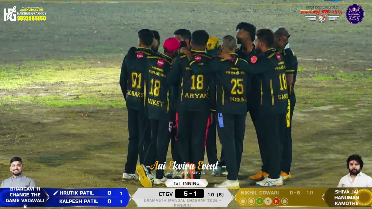 kamothe vs vadavali