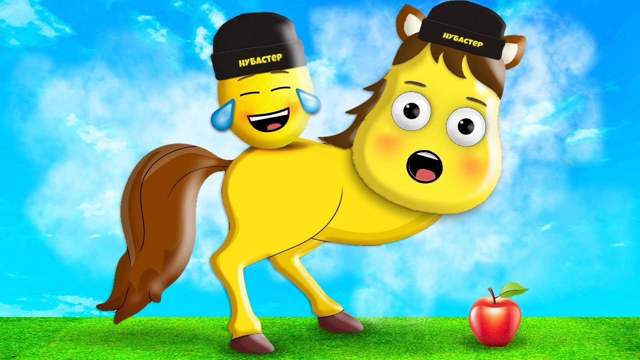 СТАЛ БЕЗУМНОЙ ЛОШАДЬЮ в ROBLOX!