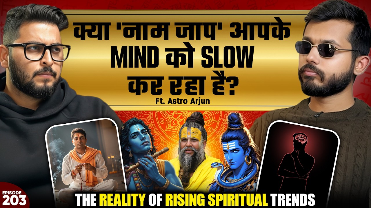 Astrology, Karma, Naam Jaap & Kundli Secrets That Will Blow Your Mind! | EP- 203