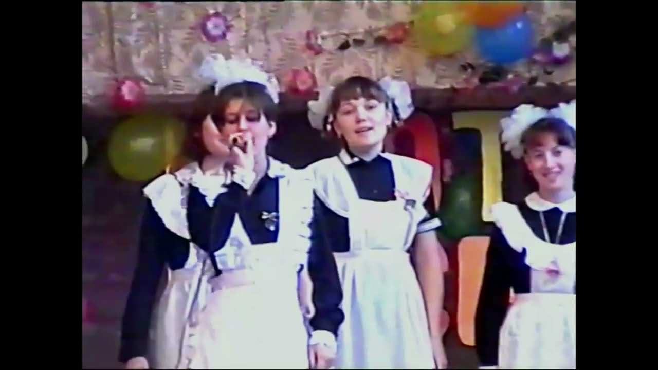 Последний звонок школа №26 Павлодар 2000 год