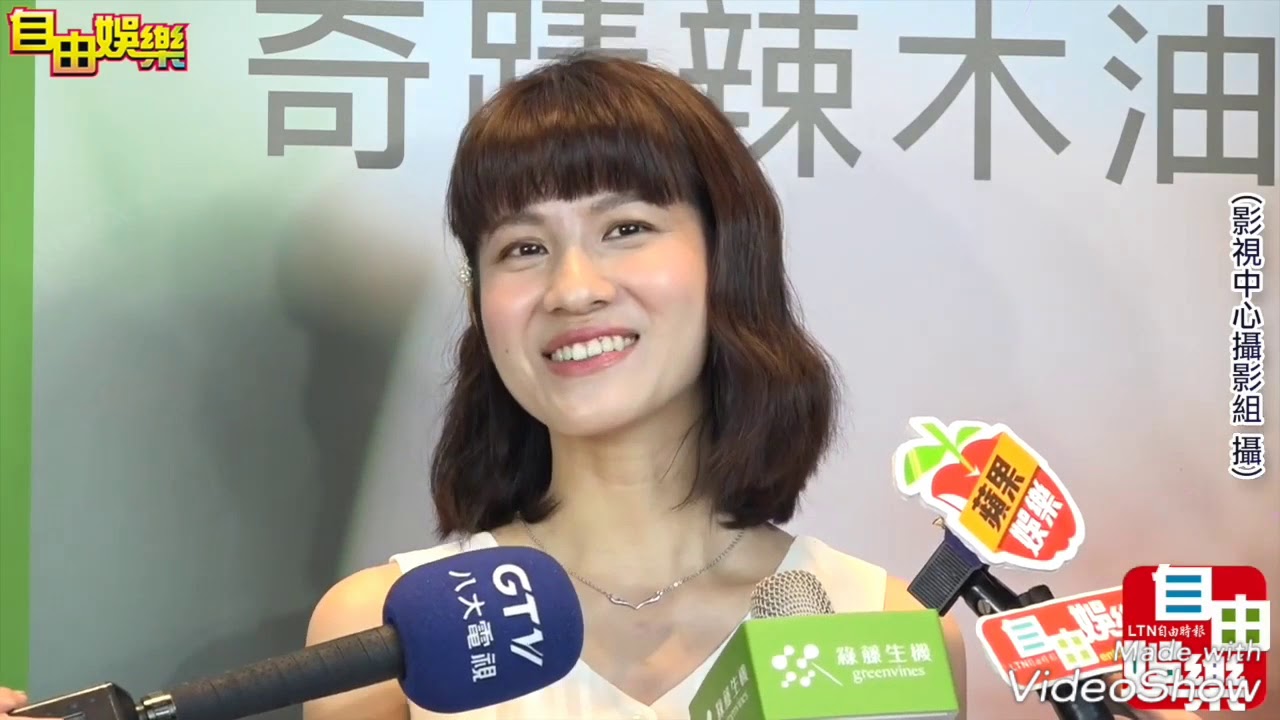 自由娛樂一千個晚安連俞涵對張棟樑的訪談
