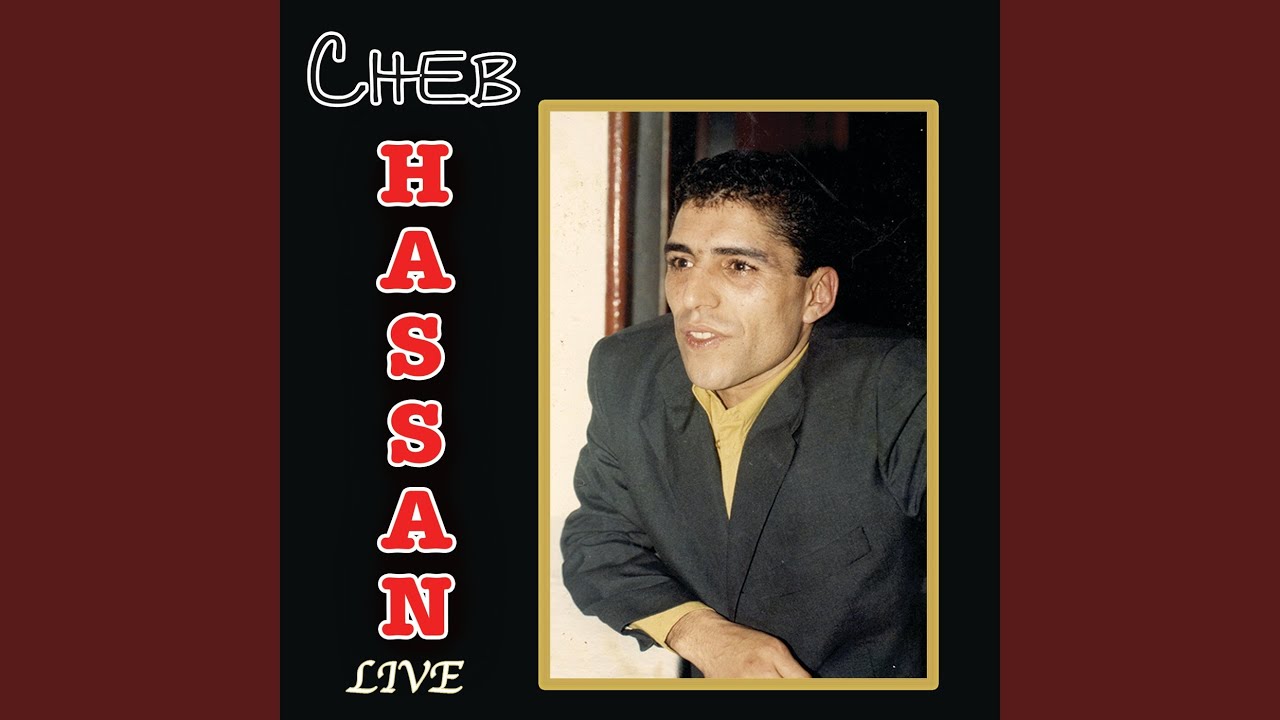Kif Raye Hamalni