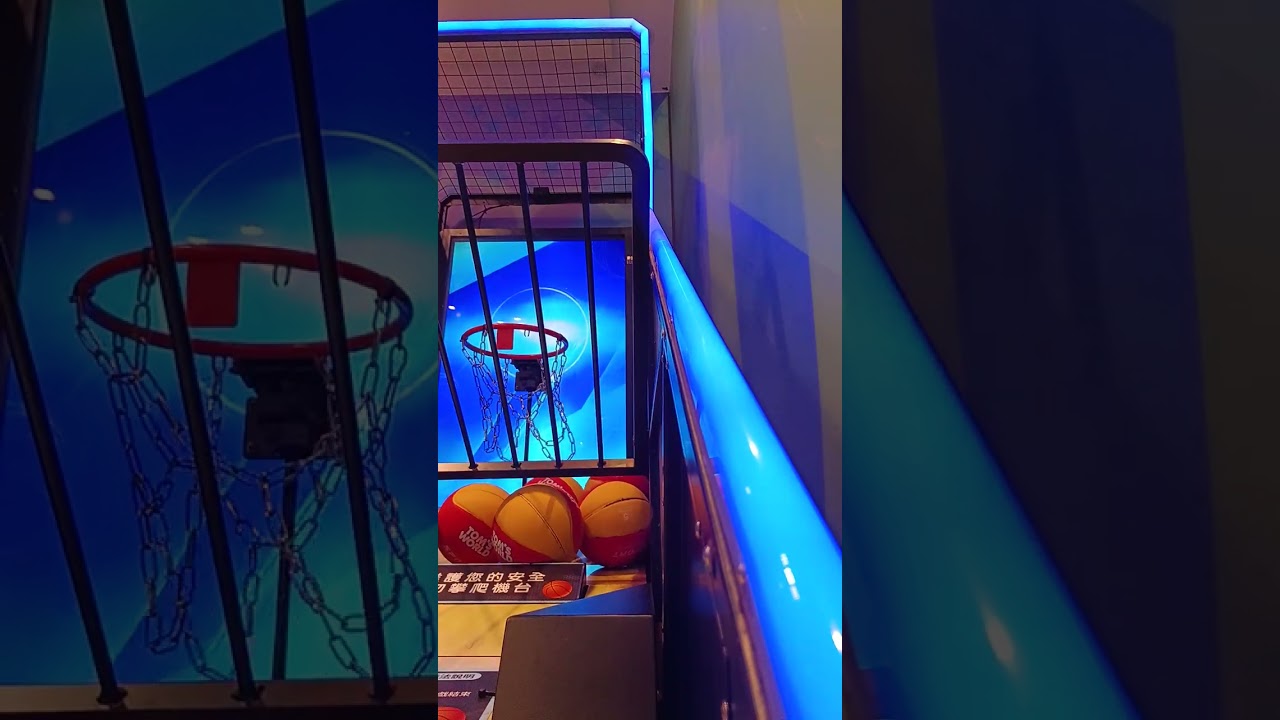 玩炫動英文ad版投籃機8顆球可以幾分？#投籃機 #arcade #籃球機 #籃球 