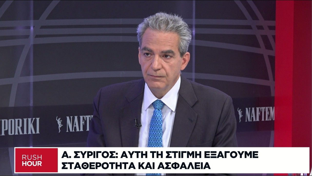 Α. Συρίγος: Με σφραγίδα ΝΑΤΟ οι Patriot στην Κάρπαθο