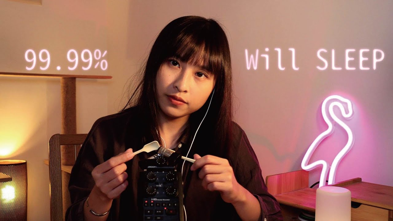 【ASMR】必睡 ! 99.99% Of You Will SLEEP To This ASMR Video / No Talking