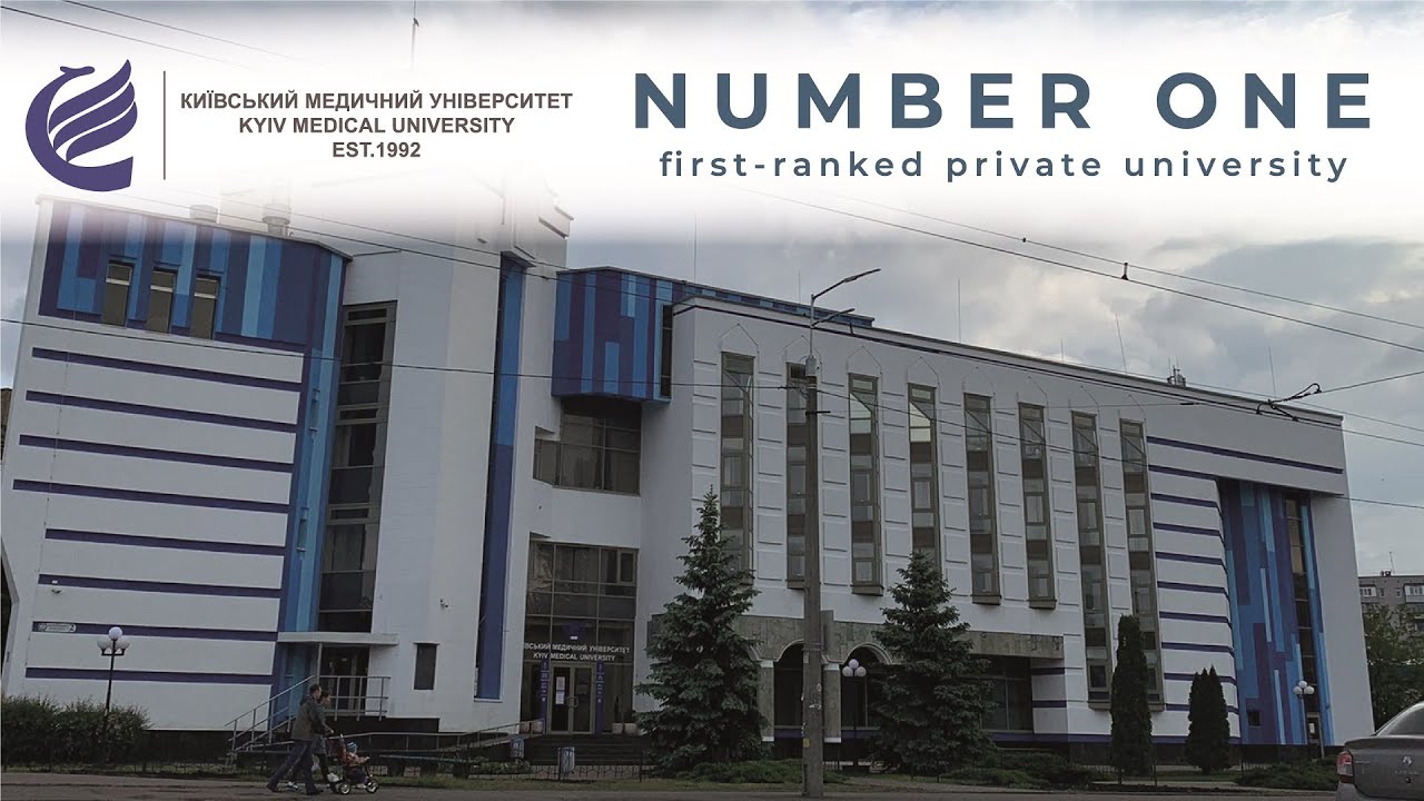 Study at Kyiv Medical University!