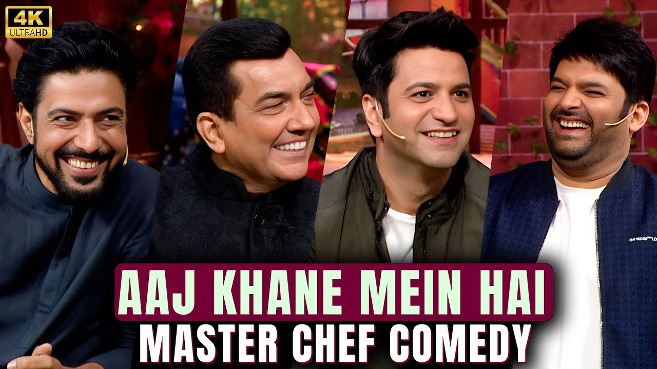 MasterChef के खाने मे Comedy और Comedy मे है खाना | Sanjeev Kapoor | Ranveer Barar | Kunal Kapoor.