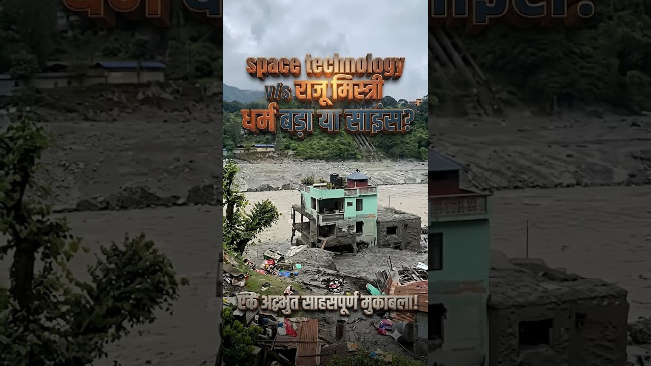 kosi river | Nepal Flood fish | Bihar News | gandak nadi | Bihar flood | ganga | बिहार बाढ़ |