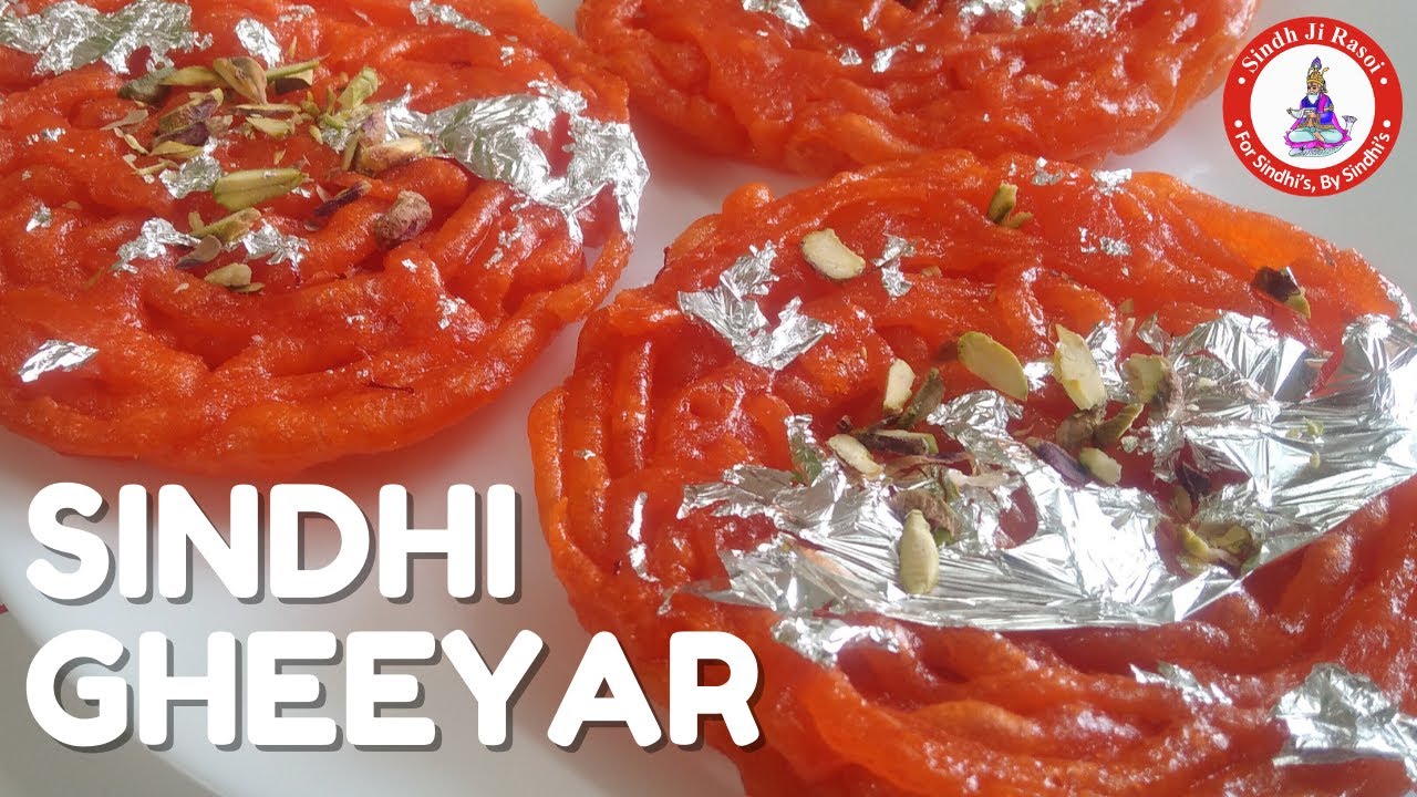 Holi Sindhi Gheeyar Recipe in Sindhi (Subs in Hindi) 2025 सिंधी घीयर होली स्पेशल Gevar #HoliRecipes