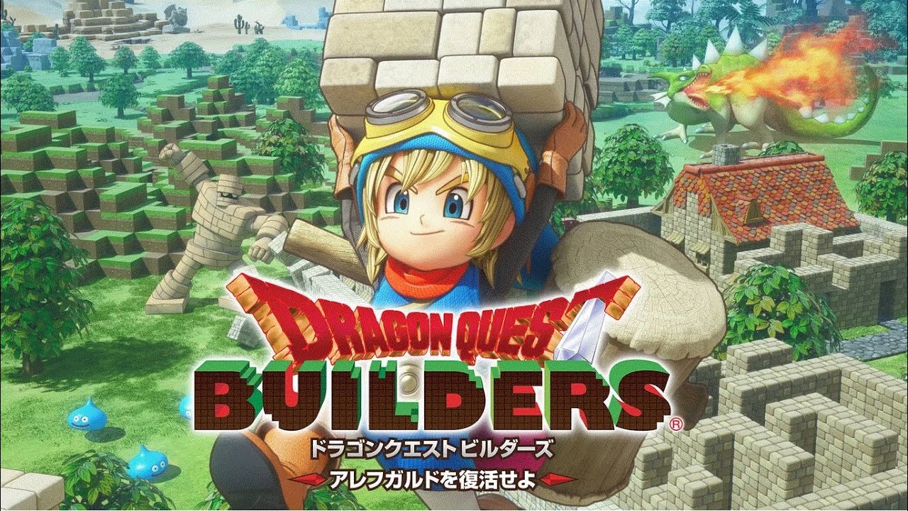 ＃２２【ドラゴンクエストビルダーズ】マイア・ガライヤ編～そろそろラスボス挑みたいｗ