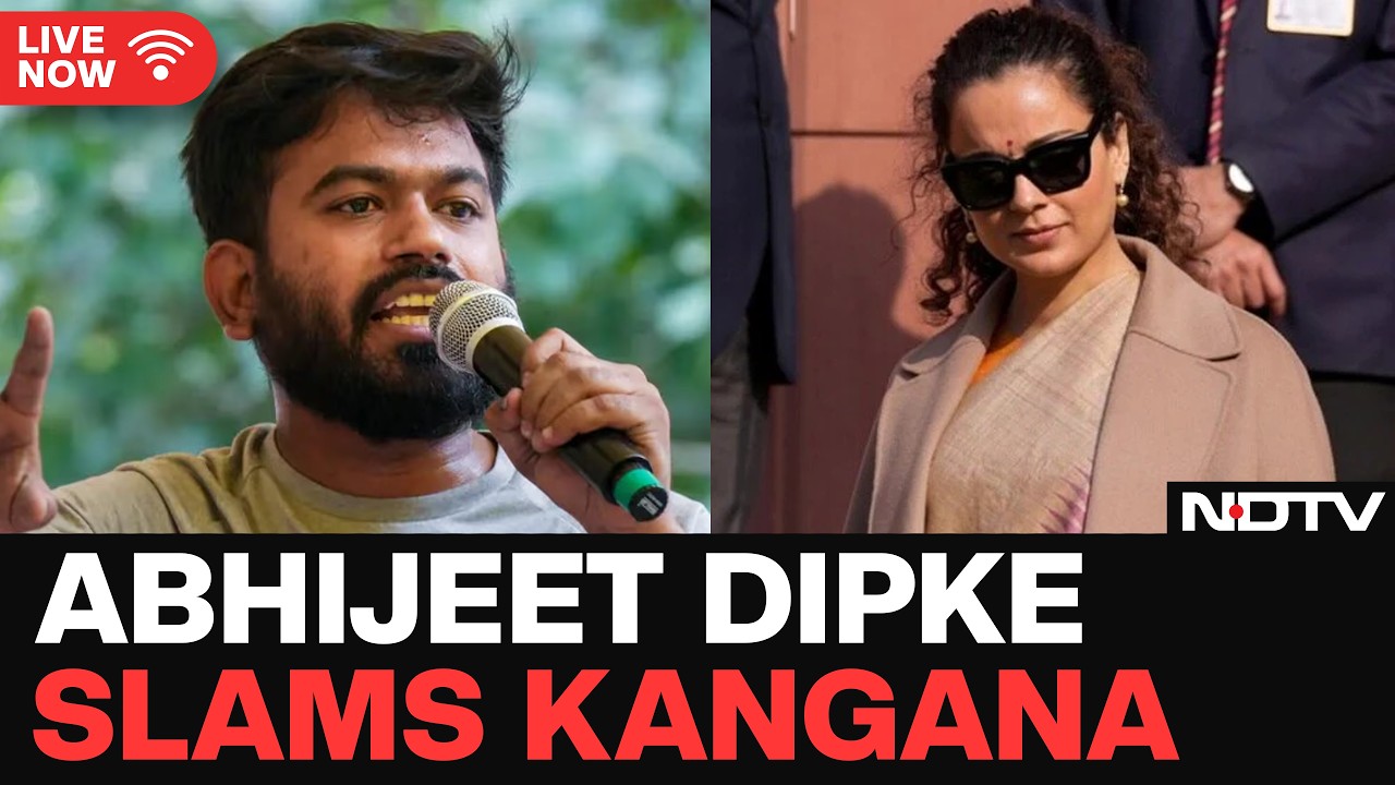 Abhijeet Dipke LIVE | Abhijeet Dipke Vs Kangana Ranaut LIVE | Dipke Slams Kangana Ranaut