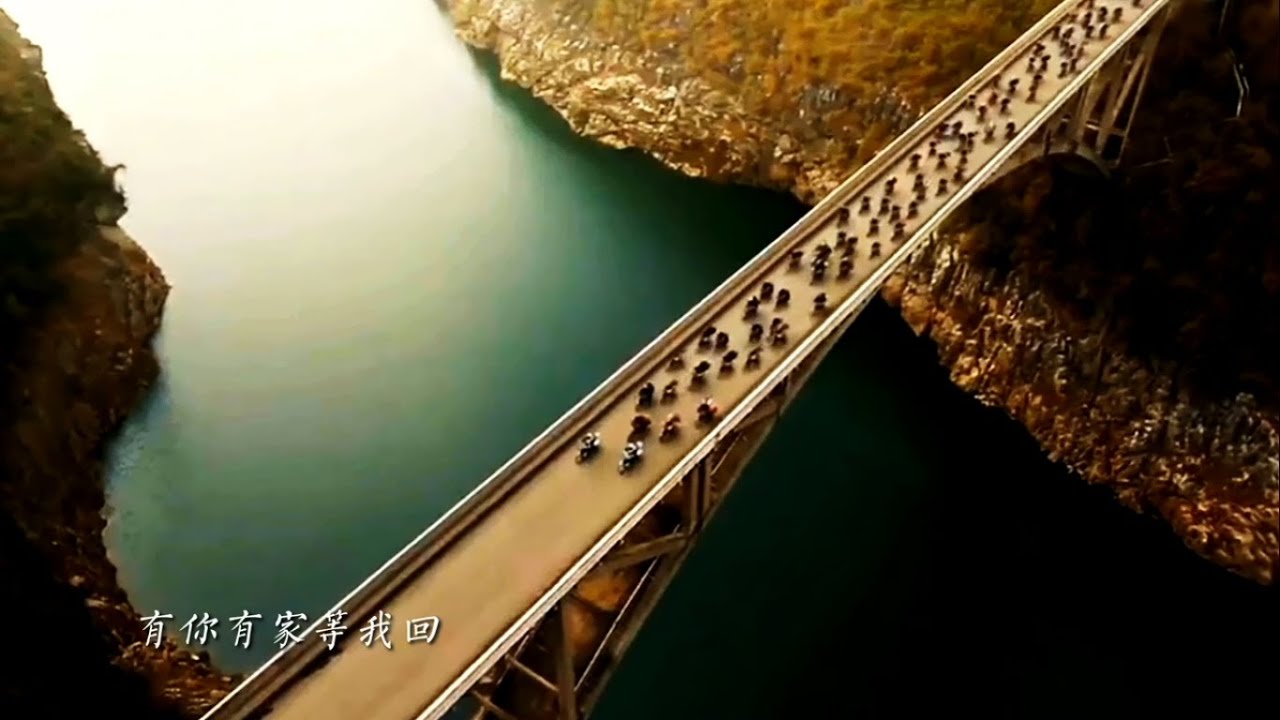 Ping An《No Matter How Far》/平安《不远万里》/Anson Ping [Official MV]