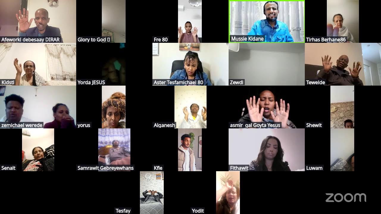 መደብ ሽካይና
