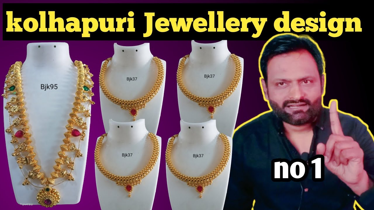 Kolhapuri Traditional Jewellery || kolhapuri saaj Design 2020 || Jewellery collection BabaJewellery