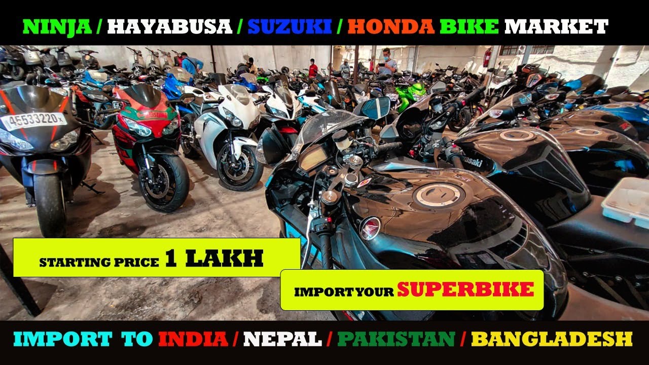 HOW TO IMPORT SECOND HAND SUPERBIKES - PART 2 - ( IN HINDI )