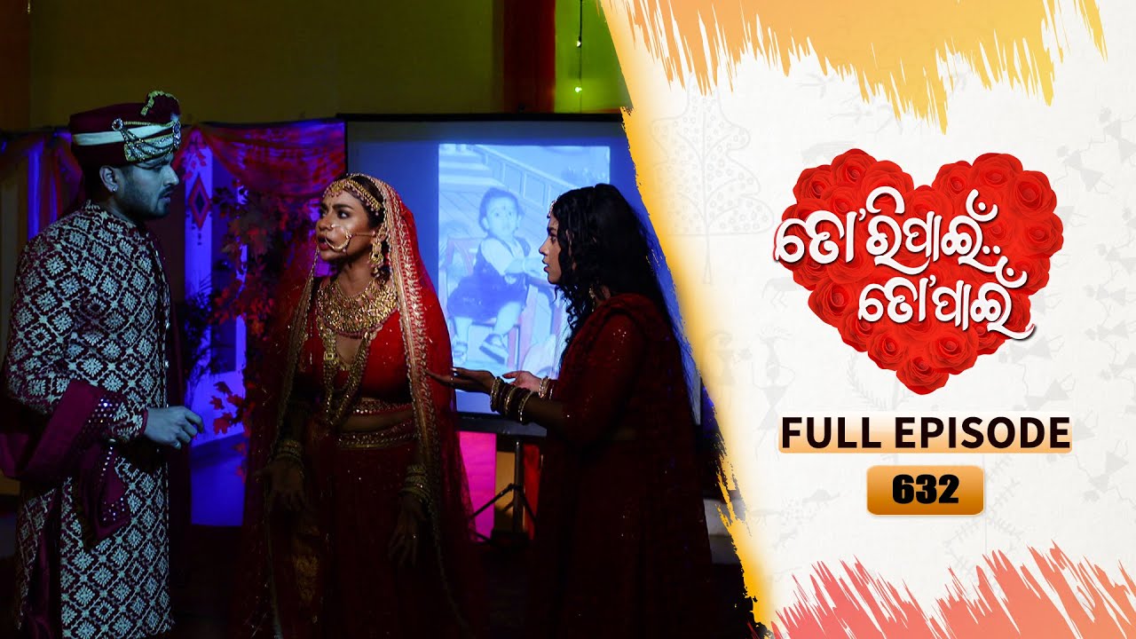 Tori Pain To Pain  | FULL EP - 632 | 13th May 2025 | Tarang TV | Tarang Plus