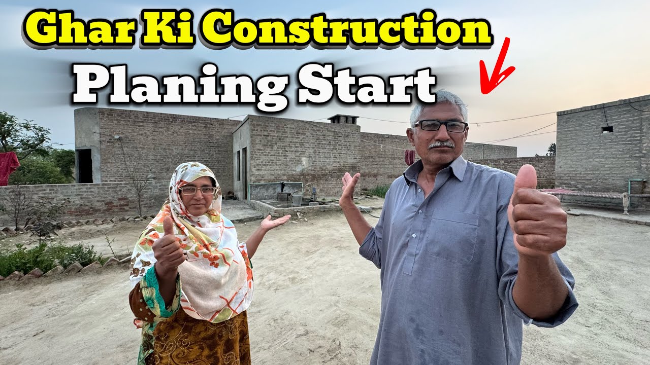Alhumdulilah 🤲 Ghar Ki Construction 🚧 Planning Start 🤷‍♂️