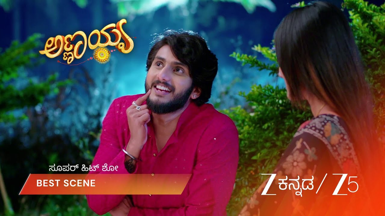 ANNAYYA | EP - 419 | Best Scene 2 | Mar 13 2026 | Zee Kannada