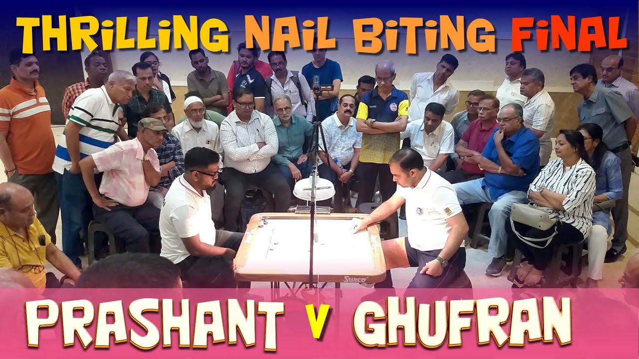 MCA Live Carrom: FINAL(MS) - Prashant More (Mum) vs  Mohd. Ghufran (Mum) | 2nd Ghatkopar Jolly Gym