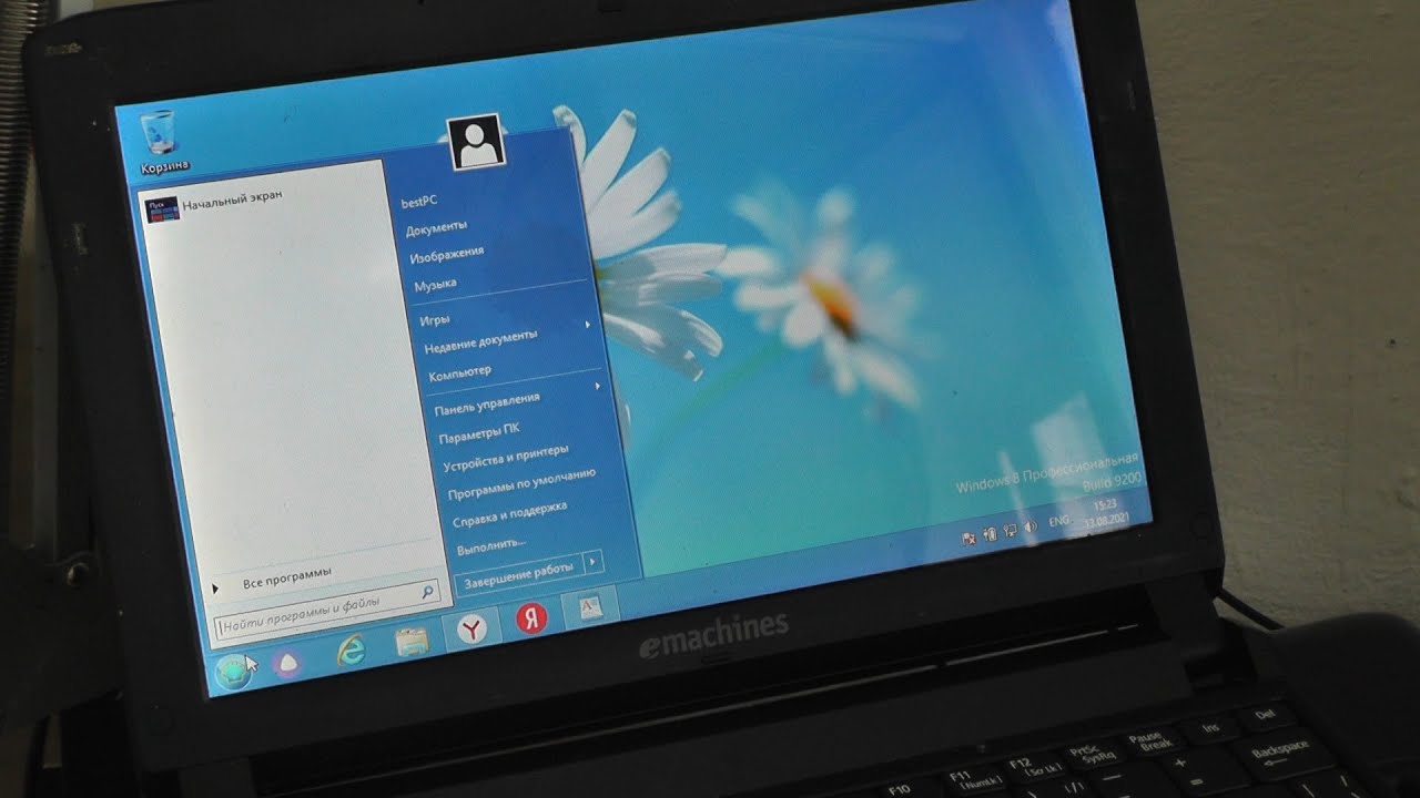 Классическая кнопка Пуск Classic Shell для Windows 8, 8.1, 10