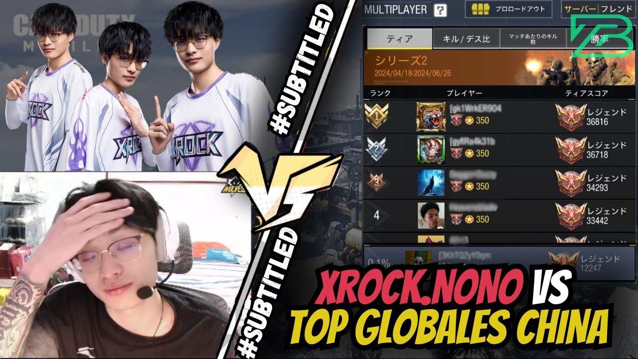 XROCK.NONO vs GODS KRM Y MOVILIDAD - LAS RANKS MAS DIFÍCILES DEL MUNDO | COD MOBILE