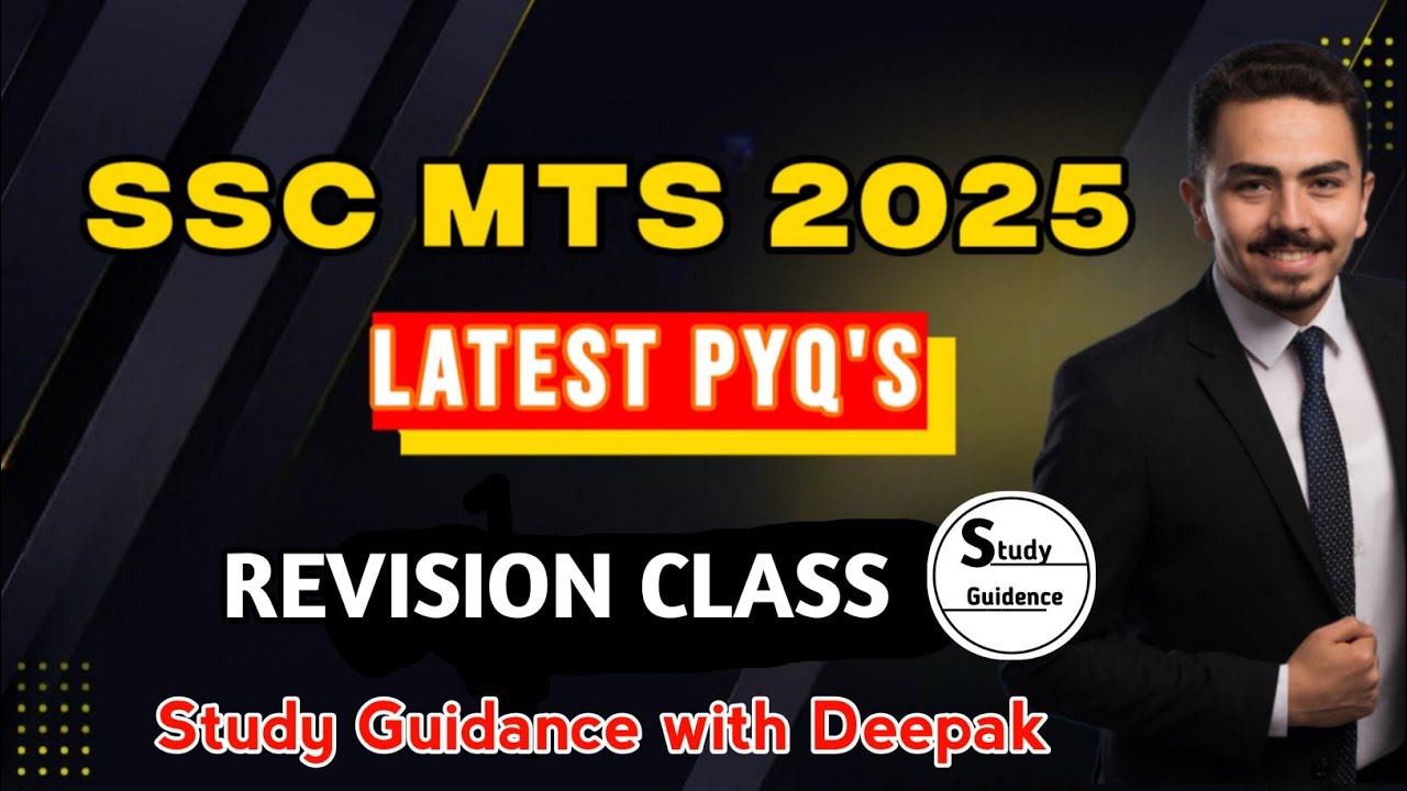 SSC MTS GK PYQ 2025🔥🔥| SSC MTS REVISION CLASS 