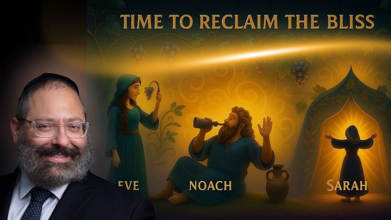 Maamar Chayei Sarah 5712 #1: What Is Bliss? Feeling in My Body That Hashem Is Celebrating Me