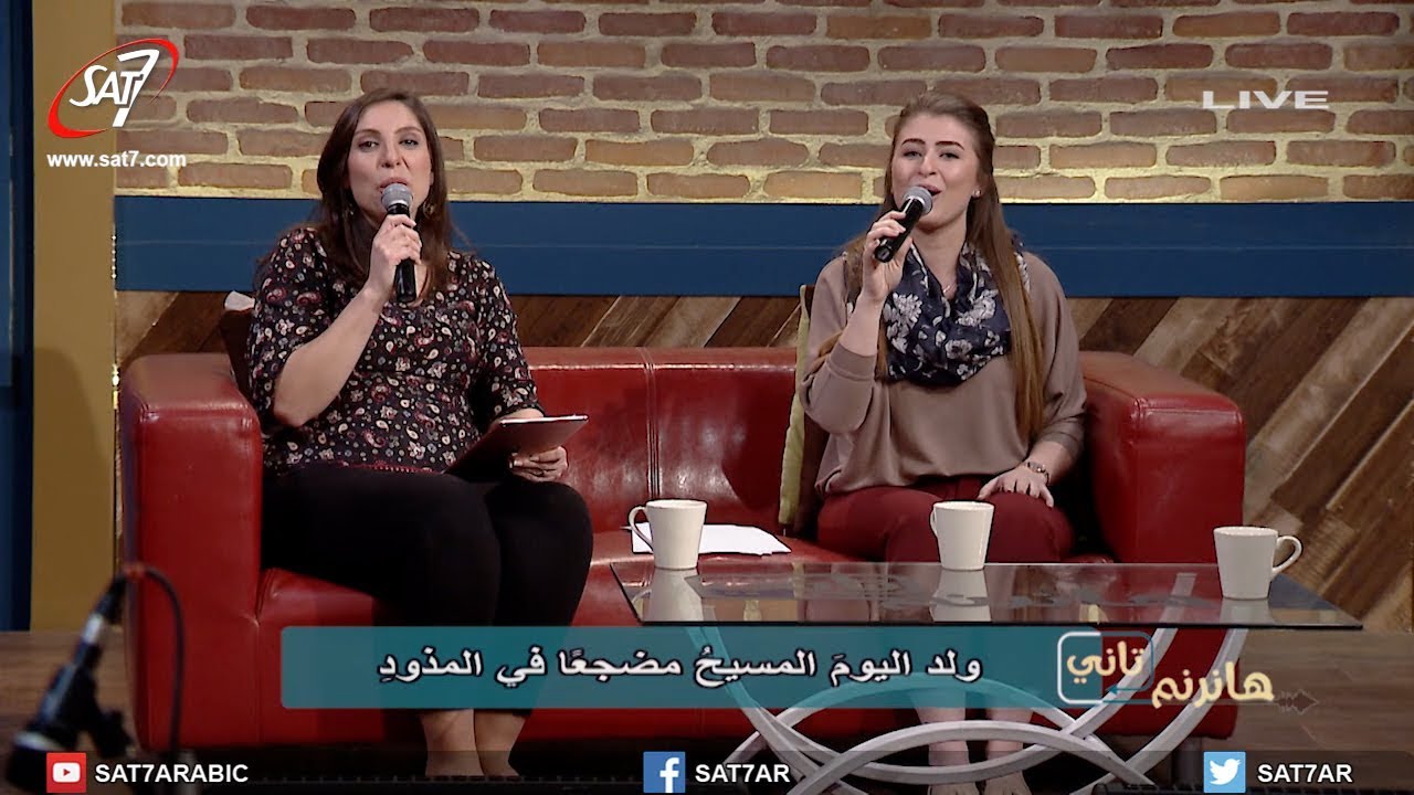 ميدلي مع ملاك الله + جيش أملاك السما - المرنمة ثامار + چين - برنامج هانرنم تاني