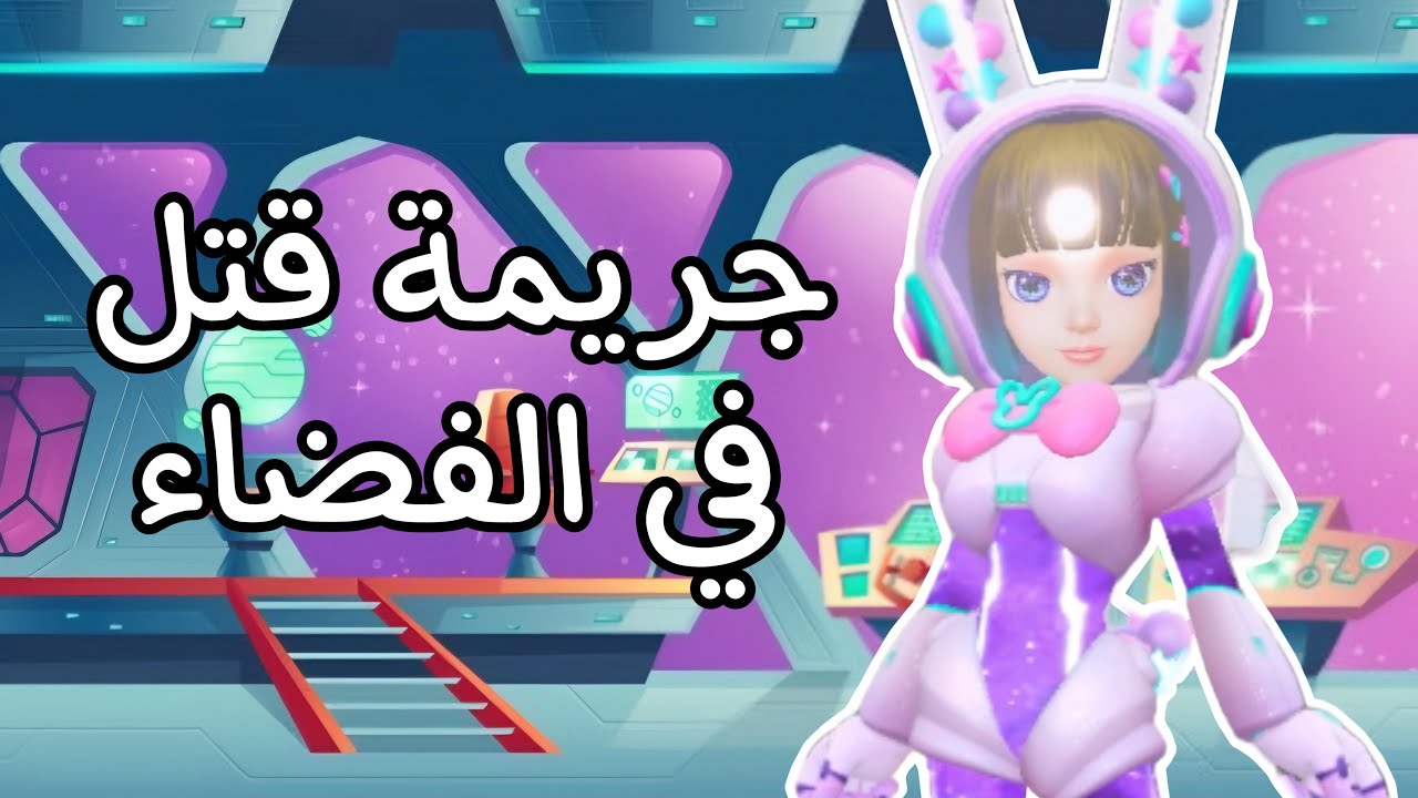 كلاسيك الدخلاء #1 ( أنا وبدر صيادين الدخلاء )