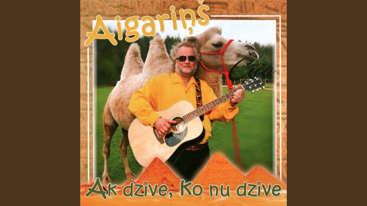 Melnais vīns (Bonus Track)