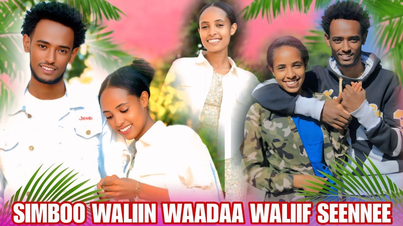 🛑SIMBOOKOO GUYYAA ISAAN JALAA DHOKSUUFAN HALKANIIN BEELLAME!