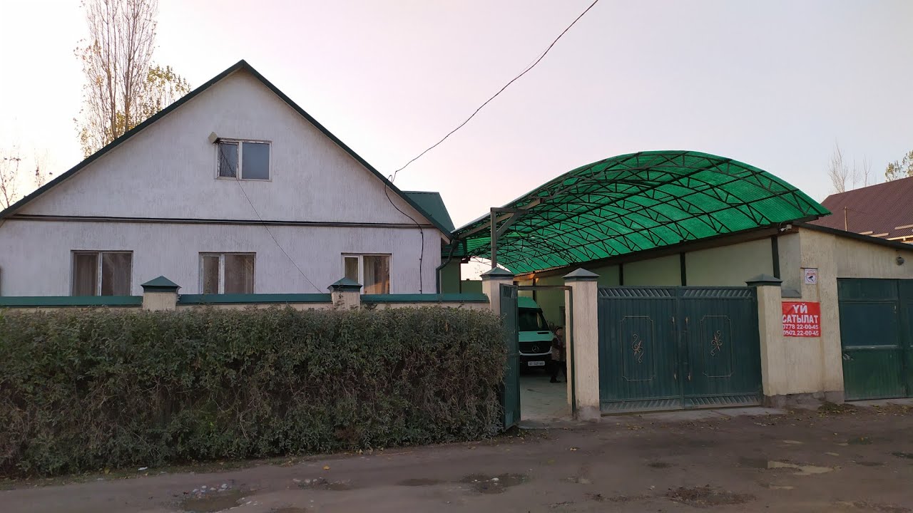 Үй САТЫЛАТ 🏠 Бардык шарты бар 🏠 Ак-Босого